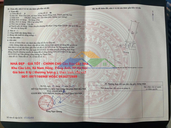 Nhà đẹp - giá tốt - chính chủ cần bán căn nhà khu cầu lớn, xã nam hồng, đông anh, tp hà nội