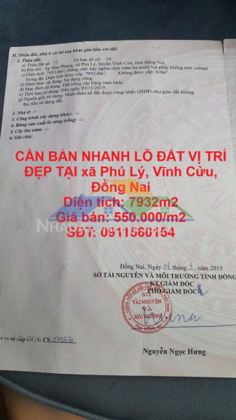 Cần bán nhanh lô đất vị trí đẹp tại xã phú lý, vĩnh cửu, đồng nai