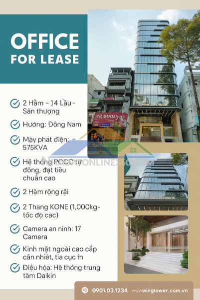 Cho thuê 2 phòng làm văn phòng . sudio . và sân thượng bán cafe .tiệm rượu , kinh doanh mô hình sân thượng