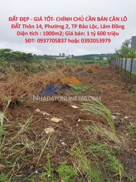 Đất đẹp - giá tốt- chính chủ cần bán căn lô đất thôn 14, phường 2, tp bảo lộc, lâm đồng