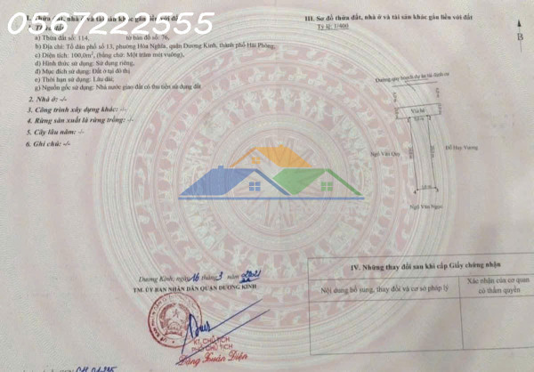 Siêu phẩm tđc hòa nghĩa – 100m² mặt tiền 5m, view cao tốc, giá chỉ 2,x tỷ  zalo 0567 222 555