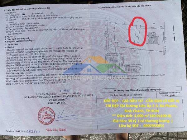 Cần bán gấp nhà cấp 4 - trung tâm phường phước bình, tx. phước long, bình phước