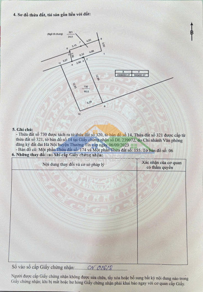 Bán siêu phẩm 80m2 ngay trung tâm xã chương dương giá 3.9 tỷ
dt: 80m2