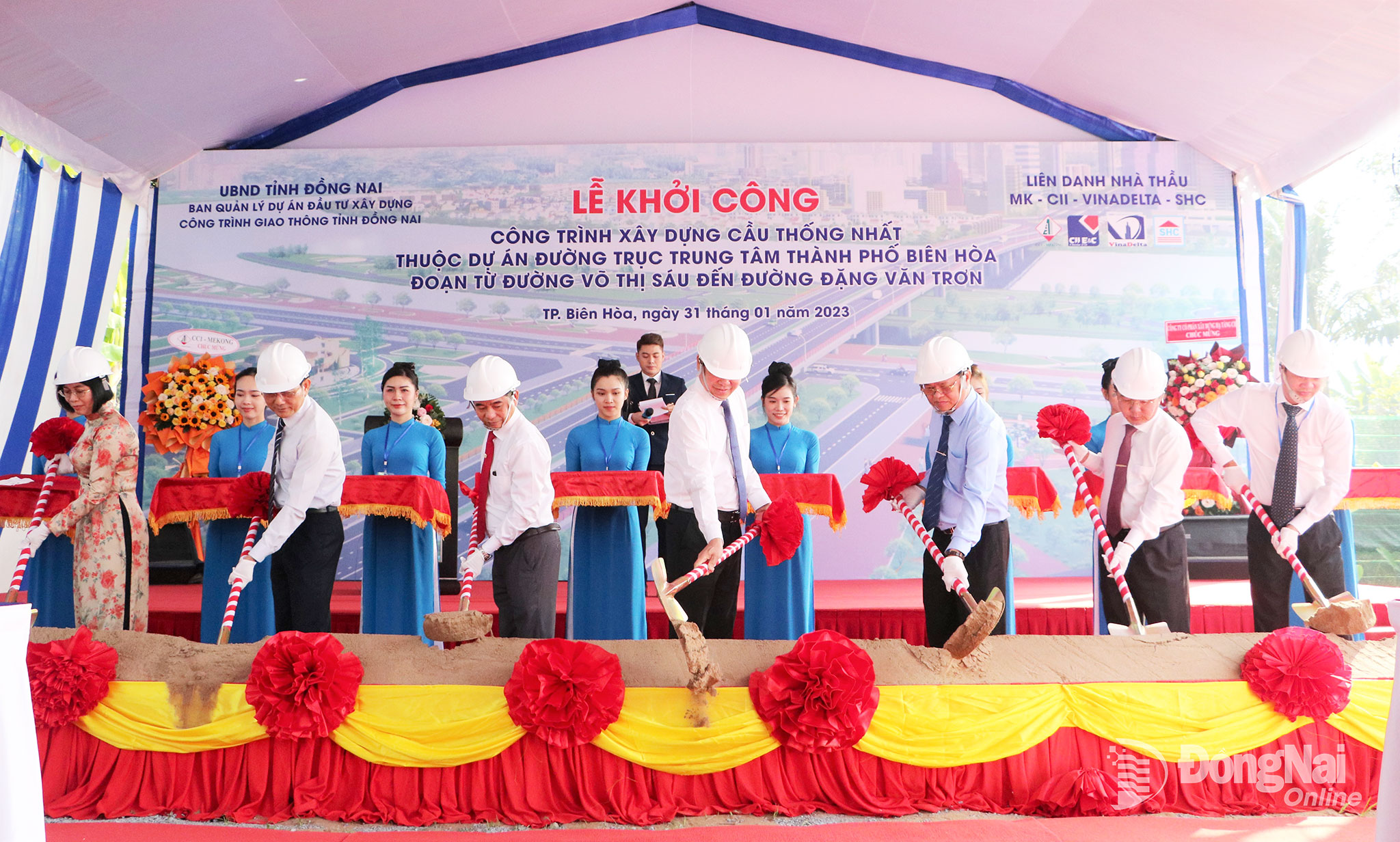 Chính thức khởi công xây dựng cầu Thống Nhất